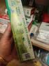 好来（DARLIE）原黑人超白竹炭深洁牙膏清新口气密泡去黄去牙渍温和亮白含氟190g 实拍图