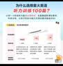 2027新星火听力100篇小学英语四年级星火英语听力测试训练同步练习册英语听力专项训练强化训练习题全国通用 开学季 实拍图