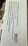 Apple/苹果 40W（至高60W） type-c快充充电器 苹果usb-c原装充电头 苹果iPhone 18 Pro Max充电器 实拍图