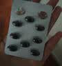 [泰尔丝] 异维A酸软胶囊10mg*20粒/盒eva软胶囊 实拍图