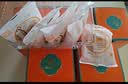 稻香村月饼礼盒1500g 苏式5味20饼月饼中秋福利五仁百果椒盐金秋揽月 实拍图
