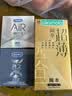 杜蕾斯（durex） 避孕套AiR隐薄空气套3只超薄安全套润滑隐形003套计生用品情趣 实拍图
