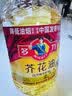 多力【保真菜籽油】芥花油5L 非转基因食用油粮油植物油 实拍图