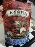 云山半 五香卤料包15g*10小包 炖肉料炖牛羊肉香料家用酱牛肉卤肉纱布袋 实拍图