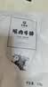 今聚鲜（dayinfresh）整切调理牛排净重1350g/9片套餐 新鲜厚切眼肉西冷牛扒 牛肉生鲜 实拍图