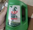 水卫士洗碗机用洗碗粉 洗碗机洗涤清洁剂耗材洗碗块洗碗盐强力清洁 1kg 实拍图