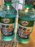 龟牌（Turtle Wax）硬壳防冻玻璃水-25°汽车强力去油膜去污雨刮水四季通用2L*2瓶 实拍图