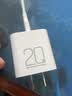 品胜3C认证苹果充电器套装PD20W快充iPhone14充电头type-c插头+PD充电线通用14promax/13小米华为手机 实拍图