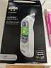 博朗（BRAUN）耳温计IRT6525耳温枪电子体温计宝宝婴儿专用体温枪医用测温度计 实拍图