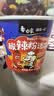 白象【孙颖莎同款】酸辣粉迷你杯50g*12杯 粉条粉丝泡面速食休闲零食 实拍图