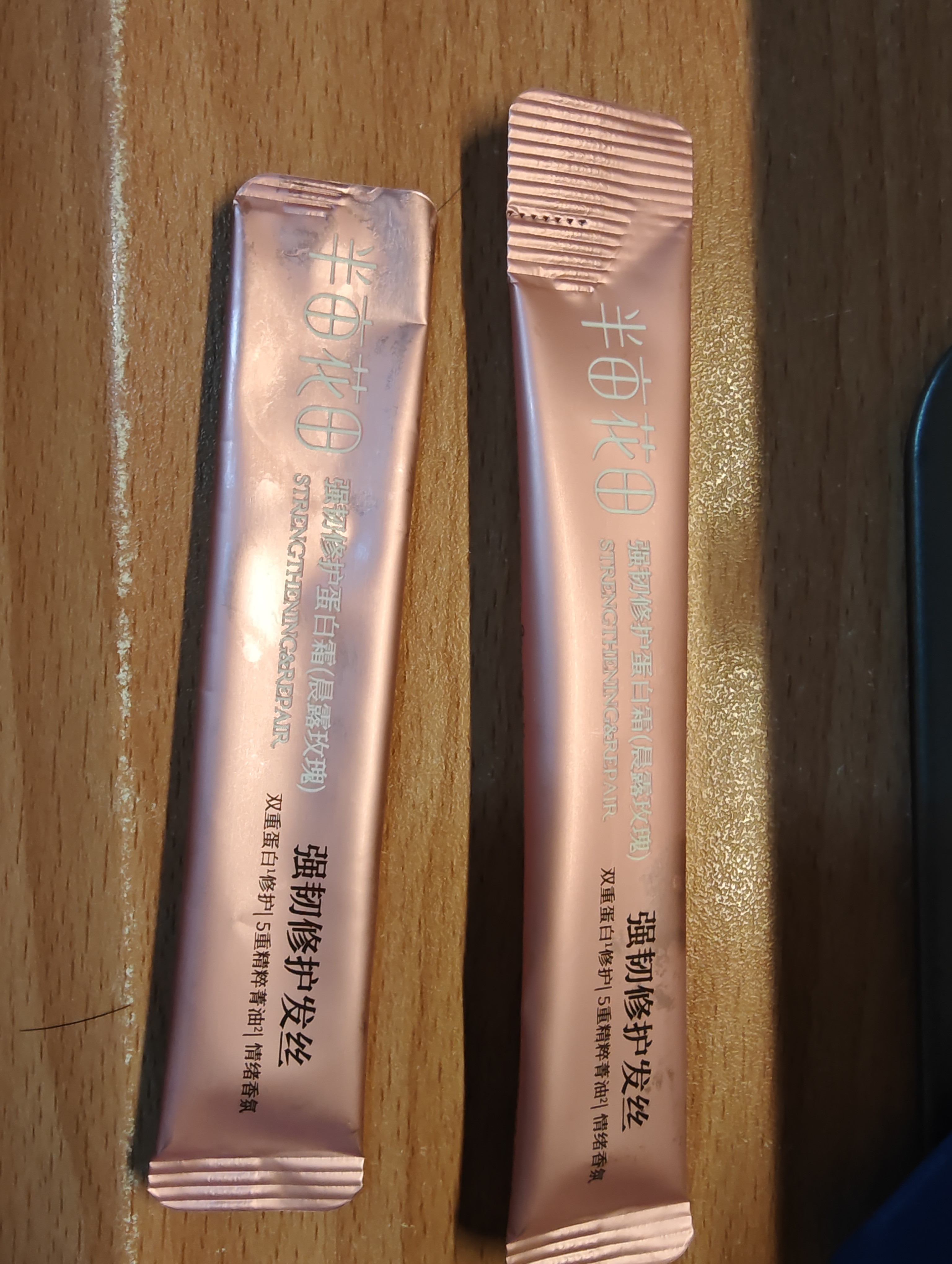 半亩花田【孙颖莎同款】洗发水去屑止痒控油持久蓬松护发防断头皮修护 实拍图