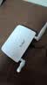 PLERY普锐R601 可插SIM卡4G移动路由器双LTE天线4g转WiFi热点 转有线 电信联通移动广电全网通无线上网 插卡版【联通/电信/移动/广电全网通】 实拍图
