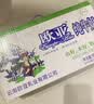 欧亚【新鲜日期】纯牛奶200g*20盒整箱  云南大理高原牧场  实拍图