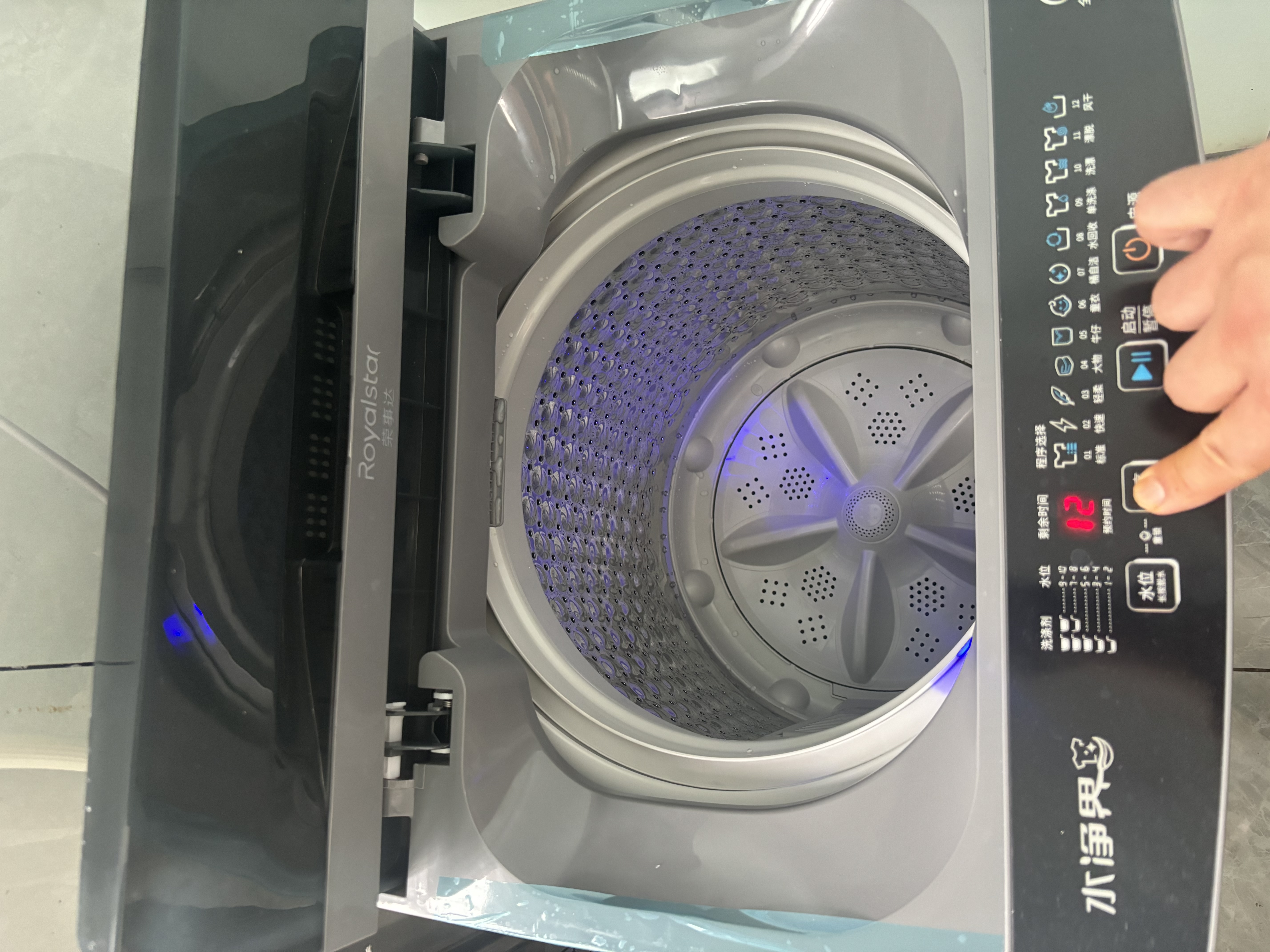 荣事达（Royalstar）波轮洗衣机9KG全自动家用健康桶自洁宿舍租房 一级能效以旧换新 玄武灰RB9025JGB 实拍图