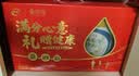 伊利高钙高蛋白营养奶粉  成人奶粉 中秋礼盒送礼 营养品 早餐 618g*2 实拍图