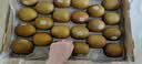 佳沛（zespri）金奇异果25-27粒原箱特大果124-146g猕猴桃中秋节礼品送水果礼盒 实拍图