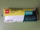得力（deli）得力密封胶泥墙壁空调孔洞下水道填缝神器防虫防风堵漏填充泥 无甲醛40g JS174 实拍图