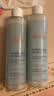 雅漾（Avene）恒润肌活保湿精华液200ML 小蛮腰精华敏肌保湿水护肤男女换季礼物 实拍图