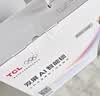 TCL智能门锁双屏AI智能锁萌宠互动语音录入人脸识别大屏猫眼K11 Pro 实拍图
