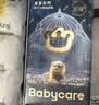 babycare皇室狮子王国弱酸纸尿裤bbc宝宝尿片夏季超薄透气婴儿尿不湿尿片 迷你装L码 1包 20片 【体重9-14KG】 实拍图