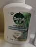 滴露（Dettol）洗手液液体经典松木500g+500g补充装儿童家庭护手替换 实拍图