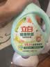 立白健康除菌天然洗衣液2斤手洗机洗15分钟快洗留香除螨抑菌祛味去渍 实拍图