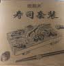 盛源来寿司食材工具17件套 日韩寿司醋酱油海苔萝卜紫菜包饭肉松亲子DIY 实拍图