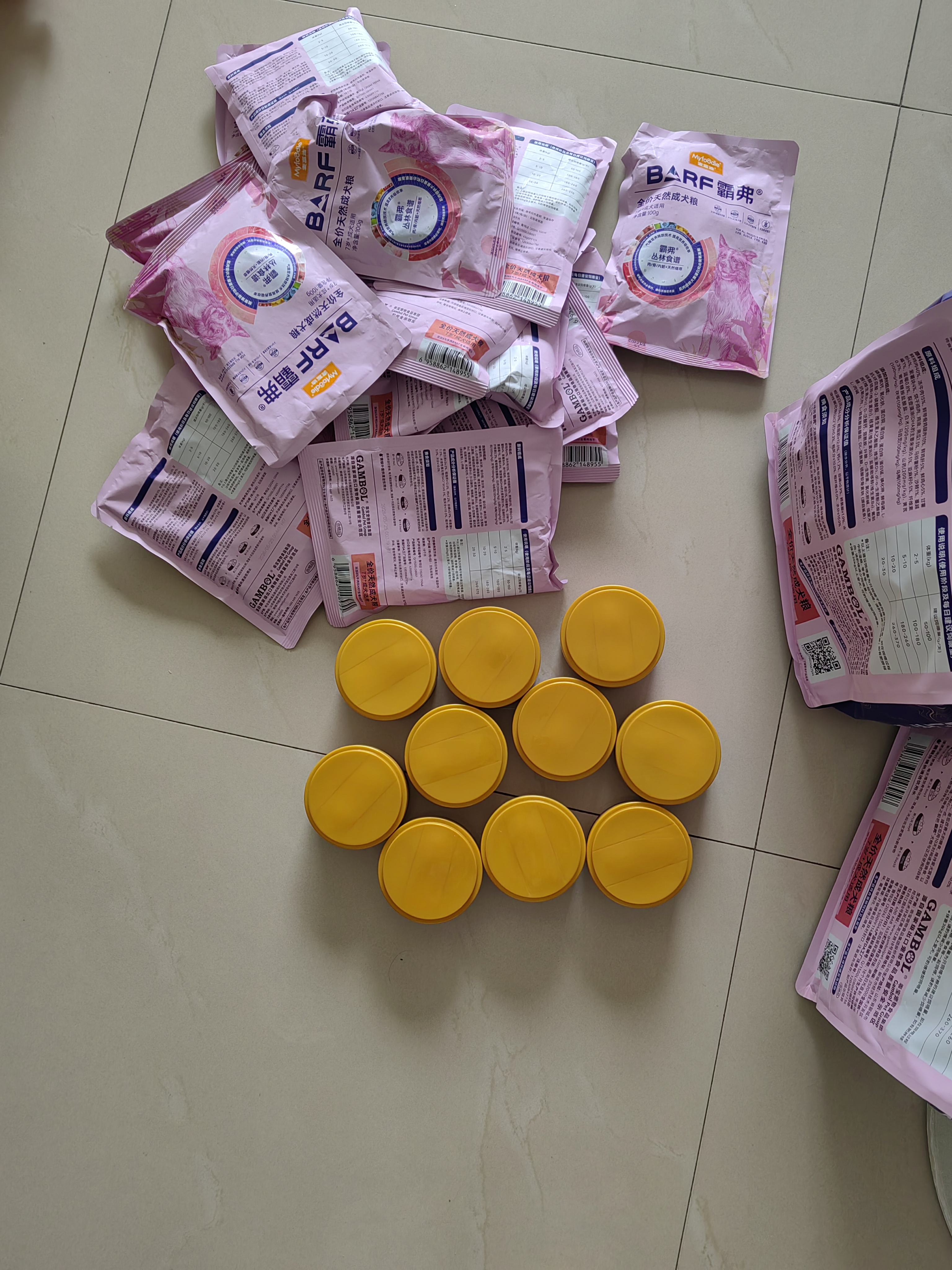 麦富迪狗狗罐 barf霸弗主食罐头狗零食成幼犬通用训练奖励增强免疫100g 实拍图