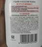 大宝【丁禹兮推荐】SOD清爽保湿凝露100ml*2乳液面霜擦脸油补水护肤品 实拍图