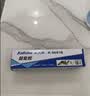 卡夫特(kafuter)超能胶 MS环保无味强力万能胶 K-6001B 汽车胶条密封胶金属玻璃粘接防水免钉胶水 黑色 45g 实拍图