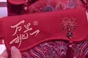 墨斗鱼结婚红包婚礼专用宝宝生日周岁礼大红包订婚改口红包袋敬茶乔迁 实拍图