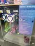 迪卡侬（DECATHLON）儿童闪光套脚跳环脚环跳跳球玩具紫色-5664818 实拍图