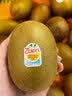佳沛（zespri）新西兰金奇异果12粒特大果124-146g猕猴桃水果礼盒 实拍图