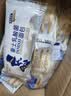 豪士乳酸菌面包850g早餐面包酸奶夹心口袋休闲零食送礼中秋礼盒糕点 实拍图