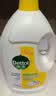 滴露（Dettol）衣物消毒液除菌薰衣草3L 衣服消毒水99.9%杀菌除螨内衣裤 实拍图