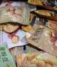 良品铺子坚果礼盒誉喜畅享礼1590g11件零食大礼包自营团购送礼送长辈 实拍图