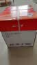 京东京造A4打印纸 70g复印纸 釉彩甄享系列 中高档 双面草稿纸 500张/包 5包/箱（2500张） 实拍图