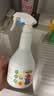 Solenal免洗消毒喷雾500ml除菌婴儿童宝宝杀菌室内环境玩具杀毒消毒水 实拍图