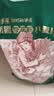 金沙河面粉 新疆雪花粉10斤京东自营包邮包子馒头水饺饼家用健康原粮 实拍图