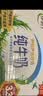 伊利严选牧场纯牛奶 250ml*16盒全脂牛奶 礼盒装 实拍图