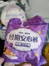 安可新安睡裤女经期用xl码20片安全裤夜安裤裤卫生巾大码特护级 实拍图