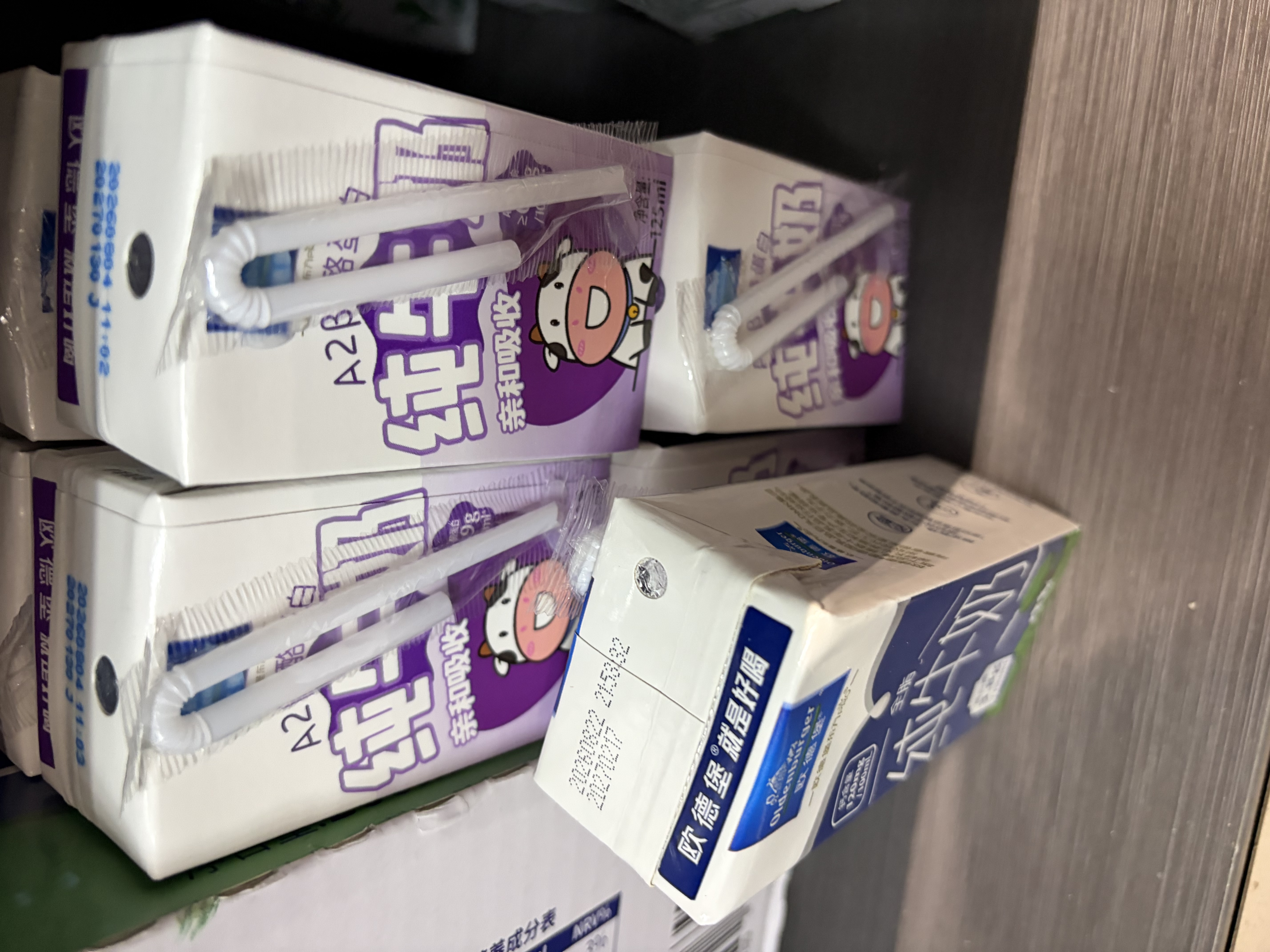 欧德堡（Oldenburger）A2β酪蛋白儿童奶 全脂纯牛奶125ml*24盒整箱装 早餐奶 实拍图