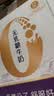 蒙牛【新鲜日期】新养道无乳糖高钙牛奶200ml*24盒 3.2g/100ml蛋白质 实拍图