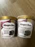 哈根达斯（Haagen-Dazs）【限定新品】巧克力风味布朗尼冰淇淋420ml/桶家庭装 实拍图