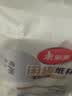 美丽雅纸杯一次性杯子大号加厚250ml*50只 家用饮料果汁茶水杯办公商务 实拍图