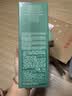 海蓝之谜（LA MER）修护焕新精萃水150ml精粹水精华液护肤品套装化妆品礼盒生日礼物 实拍图