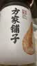 方家铺子淡干虾皮110g 海产干货不咸可打粉 紫菜蛋花汤 虾干海米干 虾米皮 实拍图
