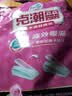 花仙子（Farcent）集水袋补充包玫瑰香180g*6袋贵重物品钢琴首饰字画衣柜除湿干燥剂 实拍图