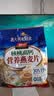 智力核桃高钙燕麦片700g营养早餐代餐即食澳洲复合营养麦片 热冲麦片 实拍图