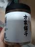 方家铺子大粒六星干贝250g 瑶柱 扇贝肉煮粥 火锅食材海产干货 约300粒/斤 实拍图
